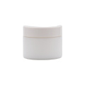 Luxury Body Cream Jars Beauty Cosmetic Containers 50g